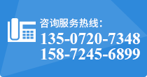 油墨淀粉廢水處理設(shè)備